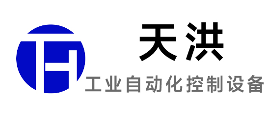 天洪-全自動EVA二次中底成型機